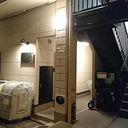 Fleur Sagittaire Apartamento Osaka Exterior foto