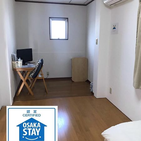 Fleur Sagittaire Apartamento Osaka Exterior foto