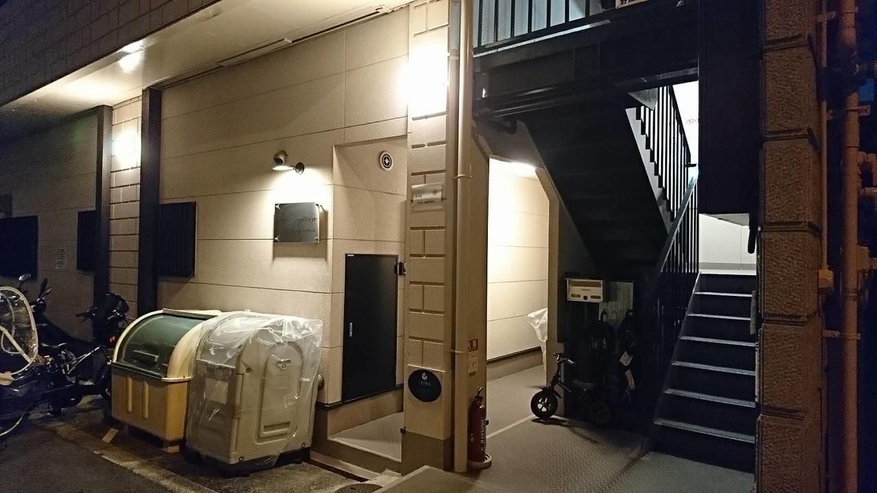 Fleur Sagittaire Apartamento Osaka Exterior foto