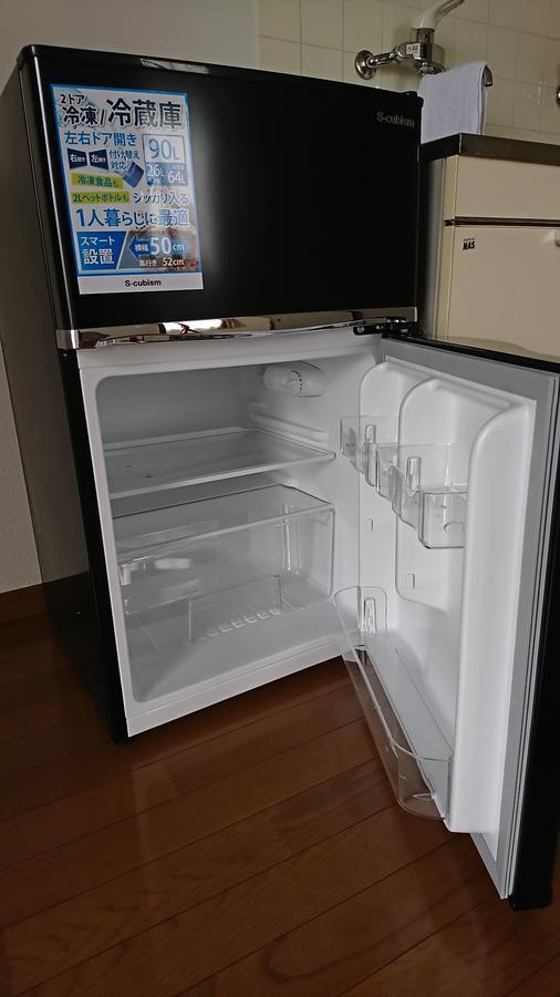 Fleur Sagittaire Apartamento Osaka Exterior foto