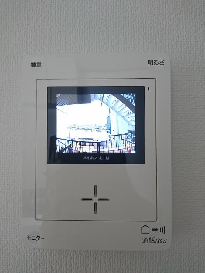 Fleur Sagittaire Apartamento Osaka Exterior foto