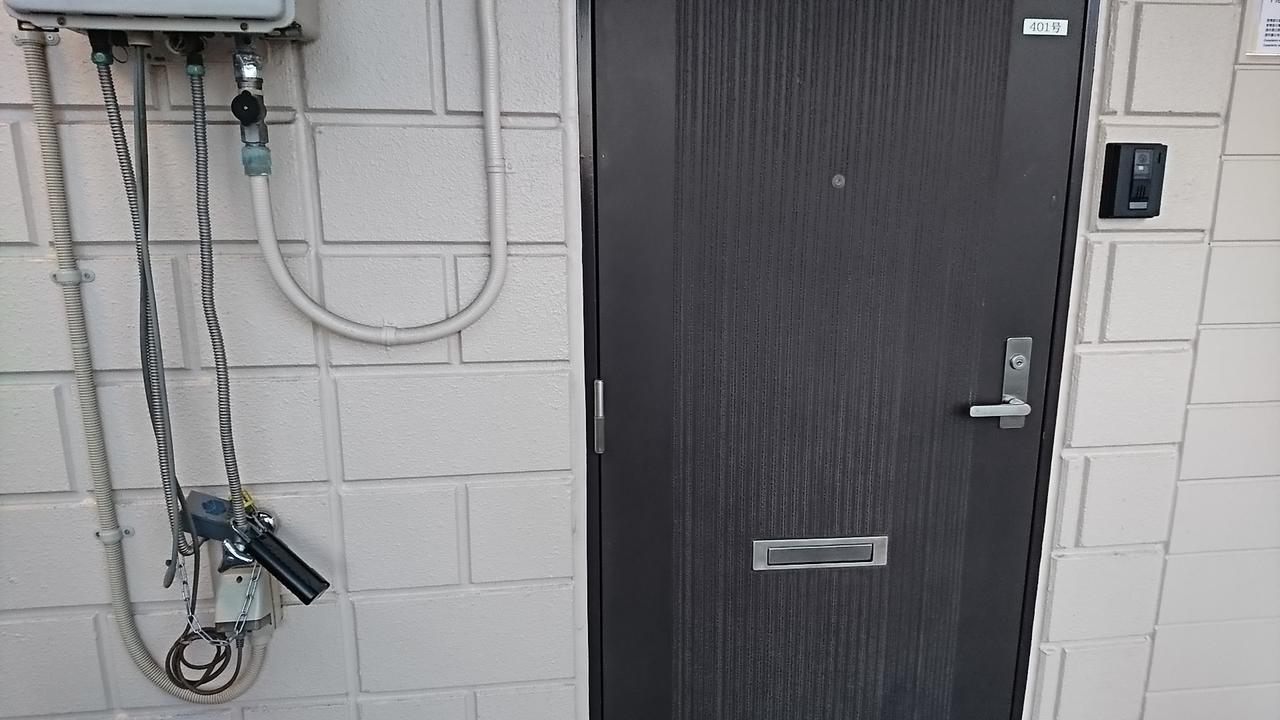 Fleur Sagittaire Apartamento Osaka Exterior foto